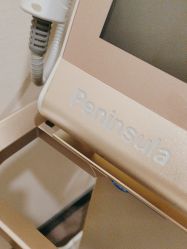 -上海玫瑰医疗美容医院