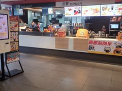 -麦当劳(哈西万达店)