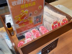 -金鸡品客(上海路店)