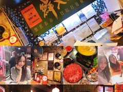 -鲜入围煮花胶鸡海鲜火锅