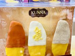 -Big C (拉查丹利店)