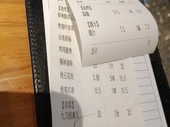 -木屋烧烤(龙岗龙城万科里店)