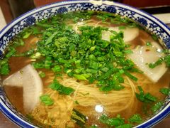 -西域美食蘭州拉面