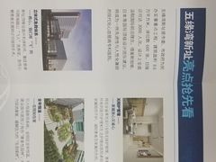 -厦门大学附属中山医院(本部)