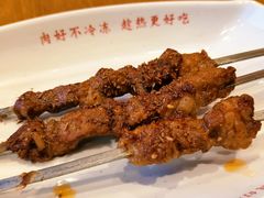 电烤羔羊肉串-南城香·饭香串香馄饨香(花园北路店)