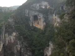 -重庆云阳龙缸景区