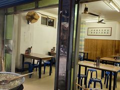 -老字号贾家肉丸糊辣汤(光明巷店)
