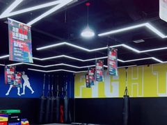 -成杰格斗·拳击·柔术·防身术(建设路店)