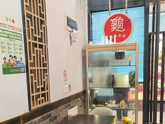 -香港龟正盅 手作糖水甜品龟苓膏(千灯湖环宇城店)
