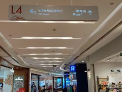 -凯德广场(金牛店)