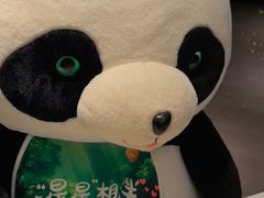 -眉州东坡(清河万象汇店)