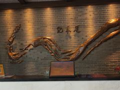 -足本纪·足道 SPA 简餐 小吃(文三西路店)