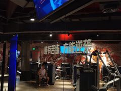 -威尔仕健身(番禺店)