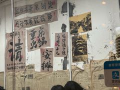 -谭记重庆老火锅(总店)