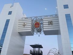 -图们国门景区