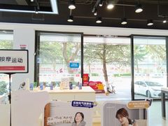 -九机·手机电脑数码(亦乐店)