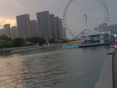 -天津之眼摩天轮