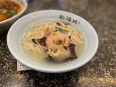 -耿福兴(凤凰美食街店)