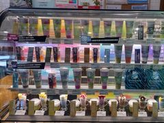 -Blueglass酸奶(财富购物中心店)