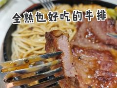 肉眼牛排-两点半深夜牛排(斗西路店)