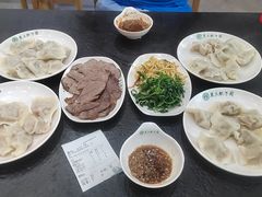 -东北农业大学饺子园