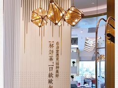 -奈雪的茶(仙林金鹰店)