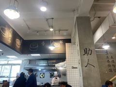 -常鲜德乐购迎桂馒头店(麻巷公寓店)