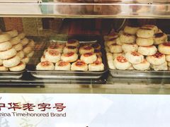 -海曙西区老大房(孝闻街店)