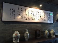 -云锦成公馆(北大街店)