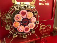-哈根达斯(赛特奥莱店)