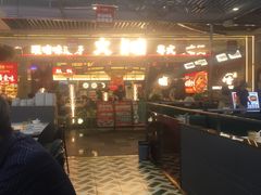 -火啫啫·粤式啫啫煲(南京弘阳店)