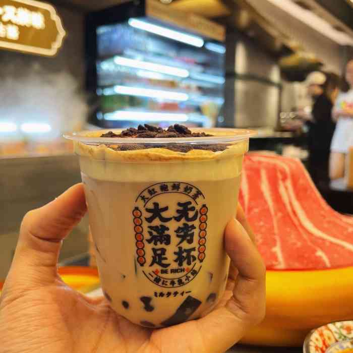 一绪に寿喜烧(吾悦国际店)-"[薄荷]环境:在吾悦国际四楼猫爪烤肉隔.