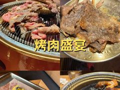 -西塔老太太泥炉烤肉(湖东领汇广场店)