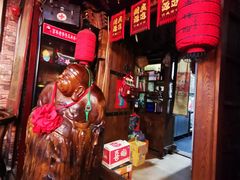 -玉祥府牛肉罩饼(金光道店)