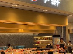 -争鲜回转寿司(朝北大悦城店)