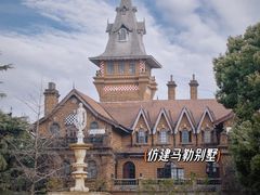 -上海影视乐园