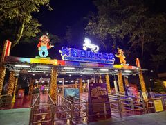 -广州长隆国际大马戏