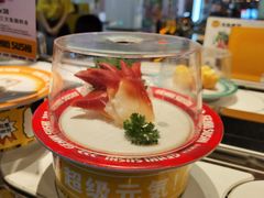 北极贝刺身-元气寿司(东方宝泰店)
