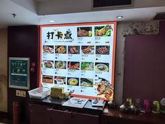 -老德祥酒店(德兴店)