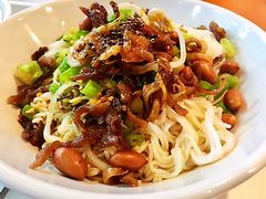 -椰小调.儋州米烂(名门店)