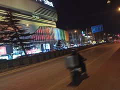 -北京清河万象汇