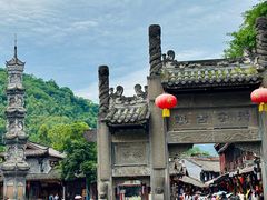 -崇州市街子古镇