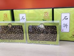 -南京商厦