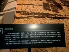 -盘龙城遗址博物院