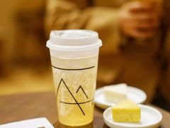 -去茶山
