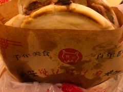 -樊记腊汁肉(竹笆市总店)