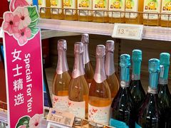 零售区-ALDI奥乐齐超市(杨浦延吉店)