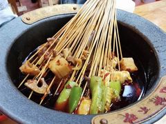 -冒椒火辣(太古里店)