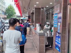 -新川饮食(新川小区店)