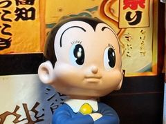 -胜代日本料理(云程巷小区店)